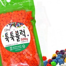 툭툭블록 500g 낱색 조립놀이 어린이 교육완구 블록세트, 툭툭블럭 500g 연두