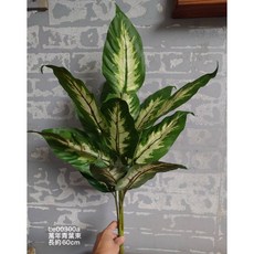 萬年青葉束 人造葉材 綠牆設計 商業空間布置, 1個