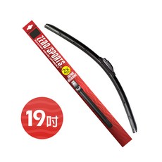多車型適用耐用雨刷，清晰視野保安全，通用型汽車雨刷，耐磨損橡膠條，簡易安裝, 19吋