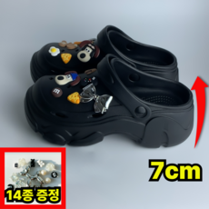 올띵즈원 발이 편한 통굽 7cm 키높이 쿠션 EVA 슬리퍼 샌들