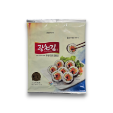 광천 김밥김