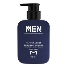MEN 氨基酸男士竹炭潔面乳 控油清爽, 1個
