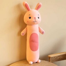 베개 바디필로우 긴 애착인형 포옹 죽부인, 핑크 래빗