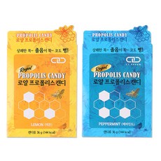 로얄 프로폴리스 목캔디, 4개, 36g
