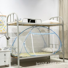 蚊帳免安裝蒙古包家用雙人牀學生宿舍可摺疊雙門外貿批發廠家直供, 普通小頂下鋪專用款 單開中門 全底【藍邊】