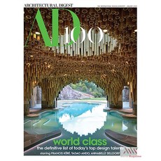 Architectural Digest Usa 2025년1월호 (미국 홈 인테리어 잡지 책 아키텍처럴 아이제스트 월드매거진) - 당일발송