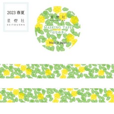莫莫日貨 星燈社 2023SS 日本製 和紙膠帶 - 開花 MT5012, 1個