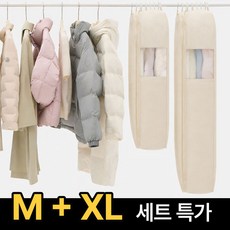 루온홈 대용량 패딩 아우터 압축파우치 M+XL, 1개, 2개입