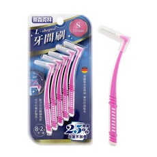 奈森克林 L型牙間刷, 1mm, 10, 1個