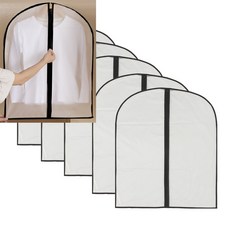 이로운 옷커버 반투명 5p세트 블랙 60x80cm 옷장 보관 드레스룸 코트 의류 양복 행거, 1세트, 5개입