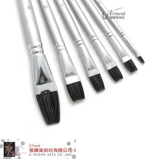 XinBowen 套組筆刷6入 平頭 銀桿黑刷, 1個