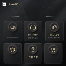 에어건 청소기 무선 휴대용 미니 차량용 강력 핸디 진공, 기본 모델명/품번, 365일 보증 무조건 7일 영수증 문의