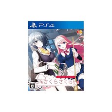 사쿠라 사쿠라 통상판 - PS4