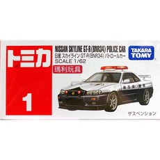 TOMICA 多美小汽車 No.001 NISSAN SKYLINE GT-R BNR34 警車, 1個