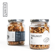 Good Habit 核桃, 2個