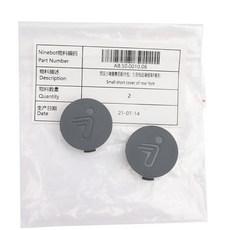 모노림 MF0 프론트 서스펜션 나인봇 F40 F30 F25 F20 전동 스쿠터 쇼크 업소버 개조 부품, [02] 1 pair rear