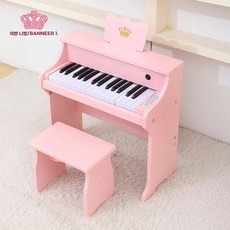 미니 그랜드 피아노 내츄럴 블랙 유아 연주 교구 집 전자 액세서리 내추럴 의자포함, 1개, C. 30건 핑크색 스탠드형 피아노 type-c 충전