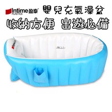【Rising】盈泰嬰兒充氣澡盆 泡澡桶 新生兒澡盆 攜帶式 兒童充氣浴盆, 粉色