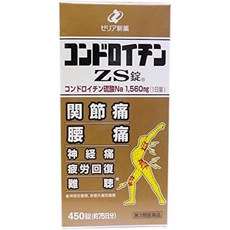 제리아 콘드로이틴 ZS 450정 2박스 세트 잔여물 없음, 제리아 콘드로이틴 ZS, 450정, 2박스 세트, 잔여