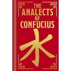 (영문도서) The Analects Hardcover, Sirius Entertainment, English, 9781398836426
