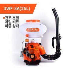 4행정 살포기 동력살분무기 농업용 살수기 엔진, 2행정 26L 포함 18종, 1개