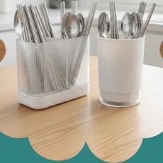 주방 식기 건조 물빠짐 분리형 위생 수저보관통, 클리어 화이트