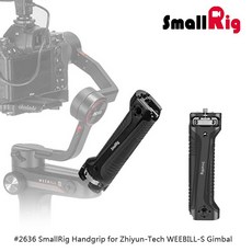 三重 大人氣 SmallRig 2636 C 穩定器 萬向節 手柄 for Zhiyun Weebill-S, 1個