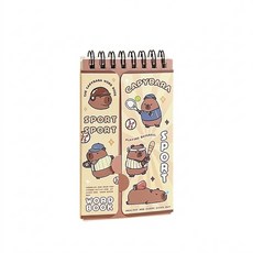 卡皮巴拉/水豚君 可遮擋便攜式英語單字本, 運動水豚