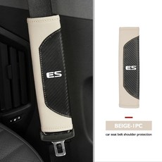 카시트 벨트 쿠션 어깨 보호 패드, 1개, 5. white-1PCS