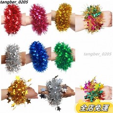 兒童節幼兒園舞蹈手腕花 小學運動會彩色手環 七彩龍珠錶演出手花 幼稚園跳舞隊鈴鐺手花