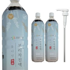 유나인 보리차 진액, 3개, 1개입, 1.5L