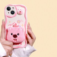 팔걸이 등받이 쇼파 등 허리 인테리어 받침대 베개, 1개, A. 입체 인형-앤틱 화이트-수제 23 봉제 비버-단품