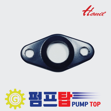 한일정품 호환모델 PH-405W PH-405A PH-405AHC 압송관플랜지조립, 1개