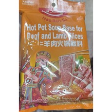 승현유통하이디로우양고기소고기샤브소스, 2개, 220g