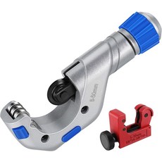 플렉시온 구리 파이프 커터 세트 - 플라스틱 PVC 파이프용 튜브 18-78 알루미늄 황동 얇은 스테인리스 배관 및 DIY 가정 수리용 대형 공구 14-2, 1/4" to 2"