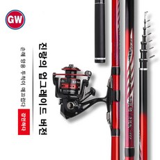 GW 바다찌낚시대 270-630cm 원투낚시대 세트 +스피닝릴, 270cm+2000스피닝릴, 1개