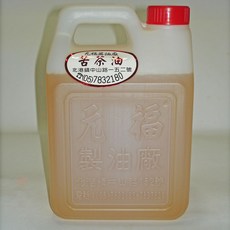 元福蔴油 純級苦茶油-北港麻油老店 冷壓初榨養生油, 1個, 1800 ml (3斤桶裝), 1.8L