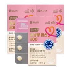 종근당 헬시아민 활성 활성형 엽산 800 / 임산부 특허 5-MTHF 비타민 미네랄 6종, 60정, 3박스