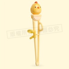智能訓練輔助餐具 矯正筷子, 1個, 黃小雞-學習筷