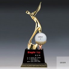 김영마켓 골프트로피 상패 골프트로피주문제작