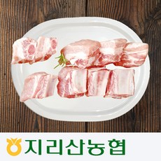 지리산농협-지리산 흑돼지 갈비 500g 약 2인분, 1개