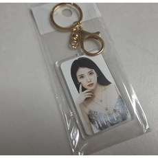 아이유 굿즈 아크릴 포토 키링 키홀더 열쇠고리, 랜덤발송