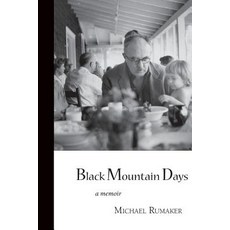 (영문도서) Black Mountain Days Paperback, Spuyten Duyvil, English, 9781933132662