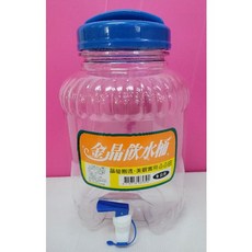 金晶 飲水桶 臺灣製造, 詳見包裝, 詳見包裝, 詳見包裝, 金晶飲水桶9L圓型