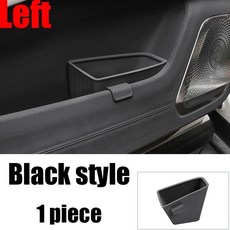 자동차 도어 실리콘 보관함 내부 보관 온보드, 1개, 2. zjshs33 01