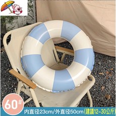 ins風小清新游泳圈 PVC泳圈, 1個, 條紋藍60碼, 條紋藍 60碼