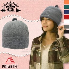【SNOW TRAVEL】POLARTEC 超輕量透氣刷毛保暖帽.防風遮耳帽.排汗雪帽.登山滑雪_AR-13