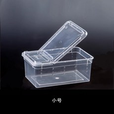 本町萌寵 台灣出貨 爆款爬寵飼養箱小寵孵化盒帶透氣孔透明塑料造景烏龜飼養盒, 1個, 小號