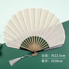 素面摺扇 古樸復古風扇子, 米白色
