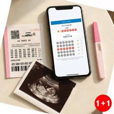 서프라이즈 임신 소식 알리기 QR 복권 카드 임산부 이벤트 선물(1+1옵션 주문수량의 2배수량 배송), 1개, 1.아빠ver
